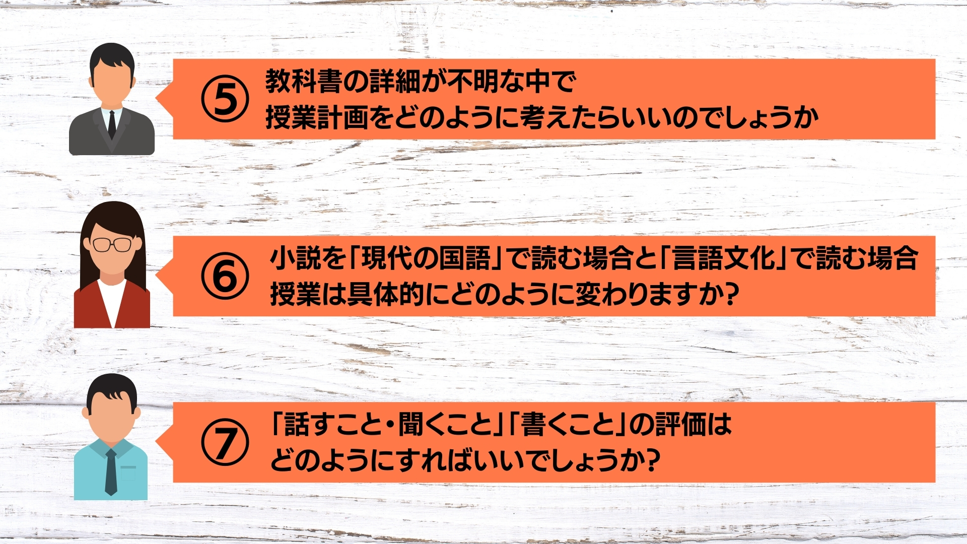2万円 みんなのうた CDBOX ①② 156 さくらももこ 新学習指導